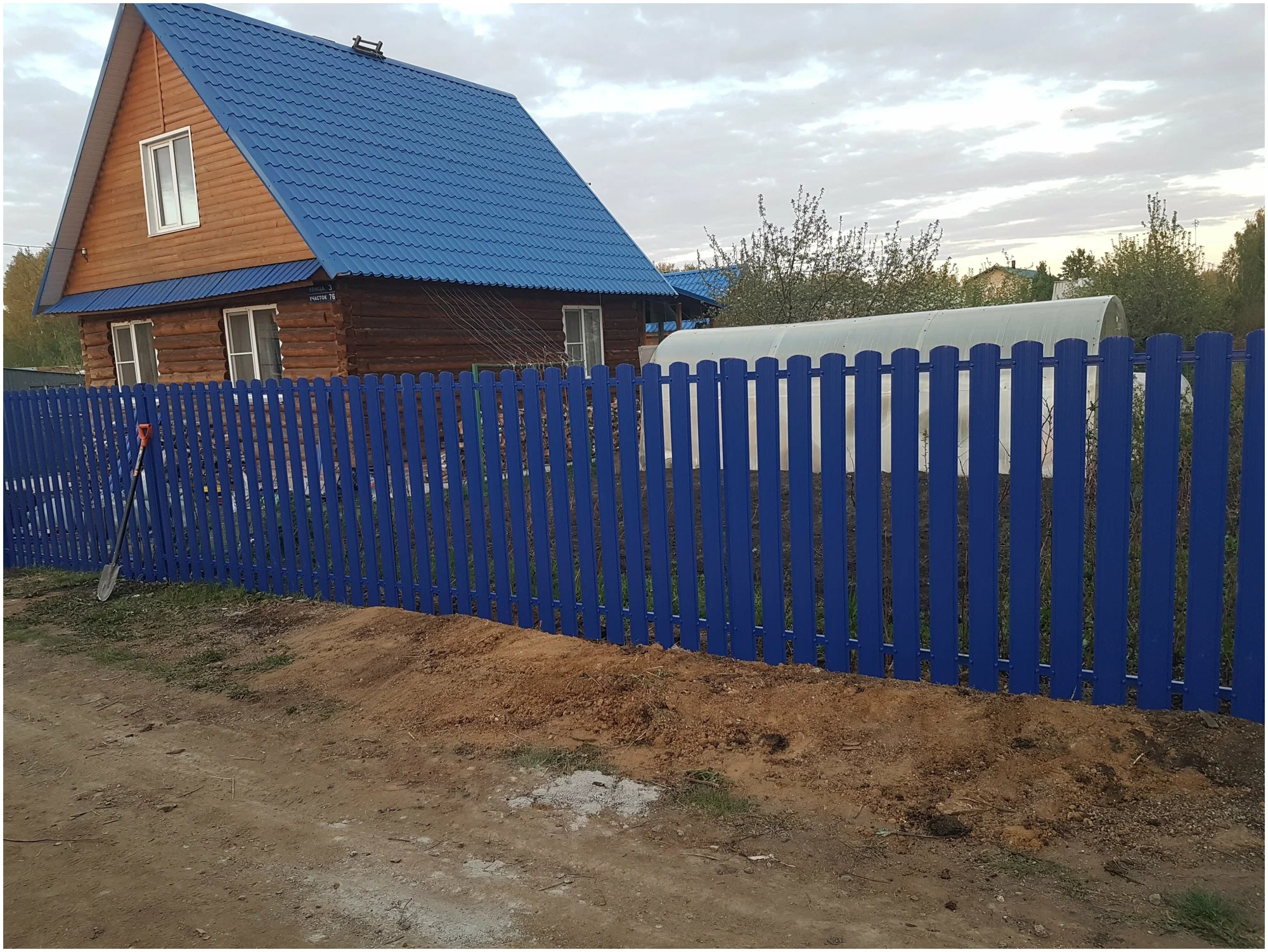 Забор из евроштакетника в Одинцово